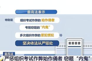 新利游戏官方网站入口手机版截图0